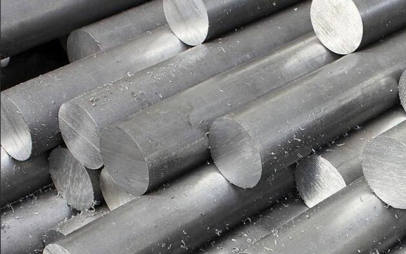 Aluminum Alloy Material