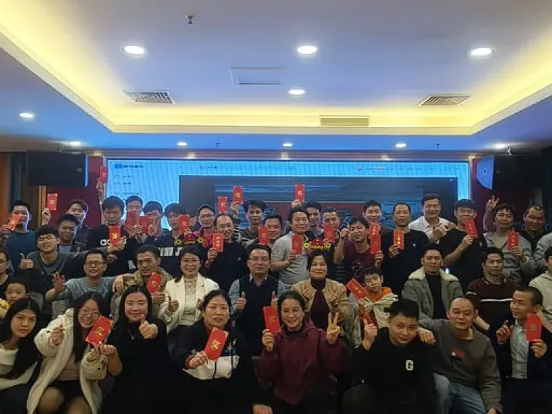 Dongguan Lkprototype Co., Ltd. 2025 Annual Meeting was successfully held