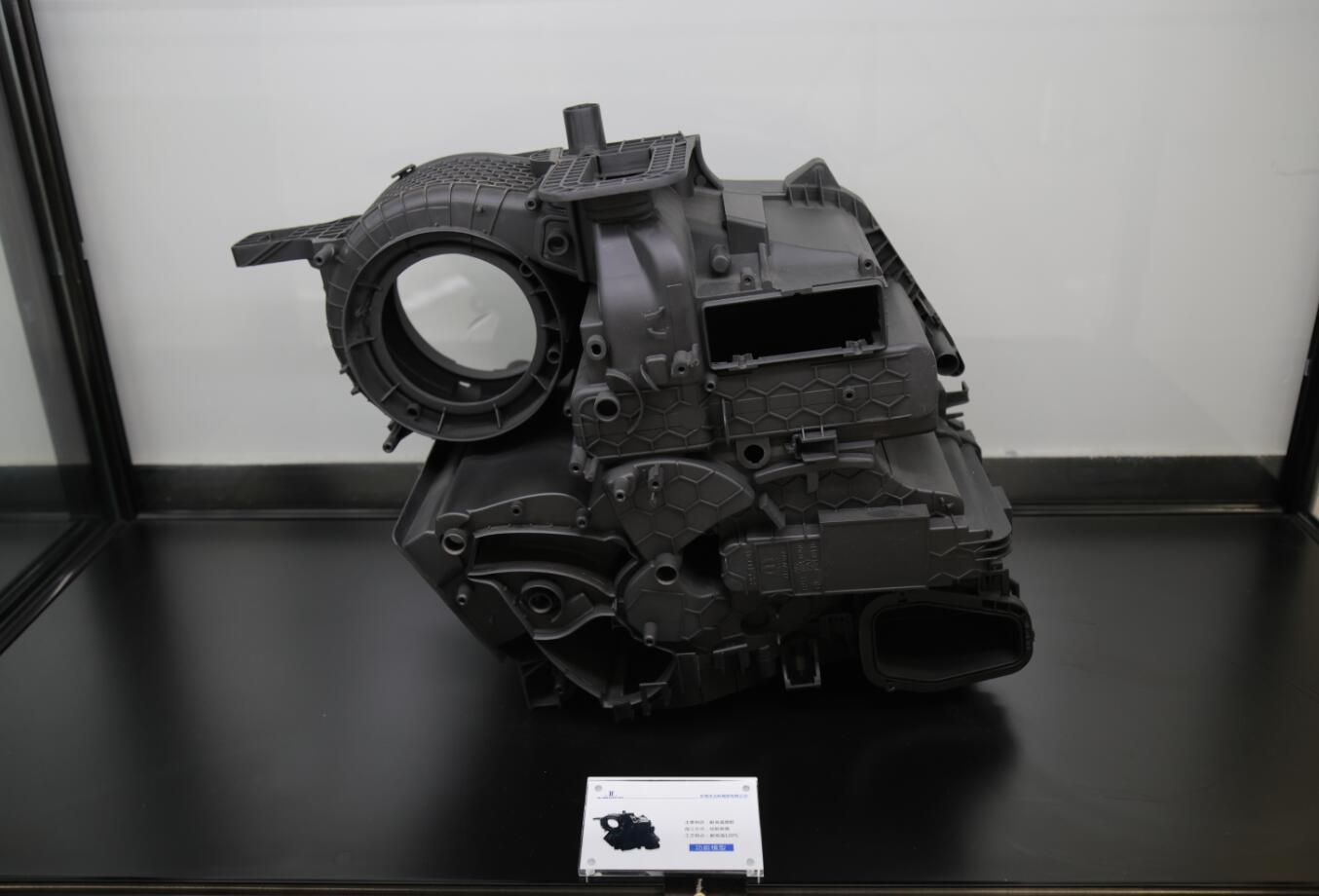 ABS-Like Materials | LKprototype