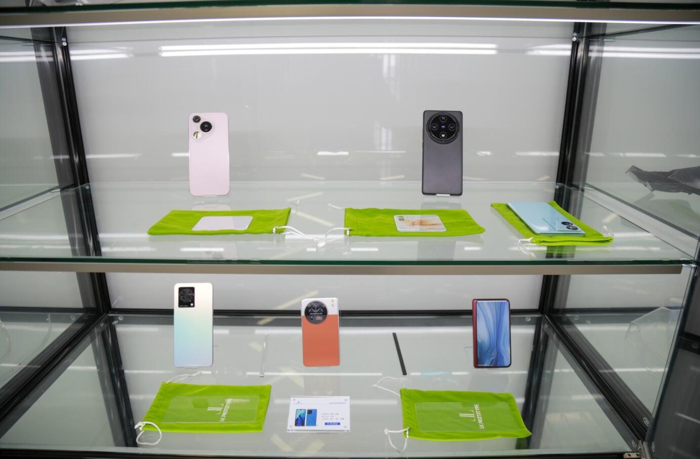 Electronics & product development